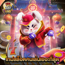 slot rabbit fortune ícone